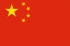 flag-cn