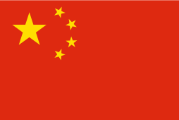 drapeau chine