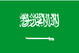 DRApeau arabie saoudite