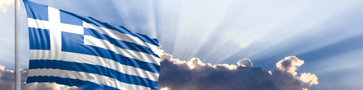 drapeau grèce accalmie
